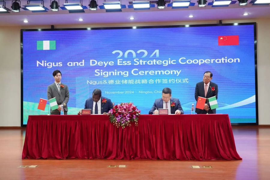 1731995096540549nYd0.jpg 微信圖片_20241119134232.jpg